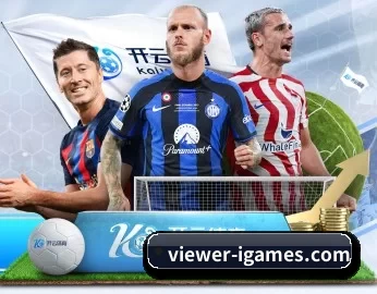 viewer-igames.com的故事 - 体育资讯内容服务